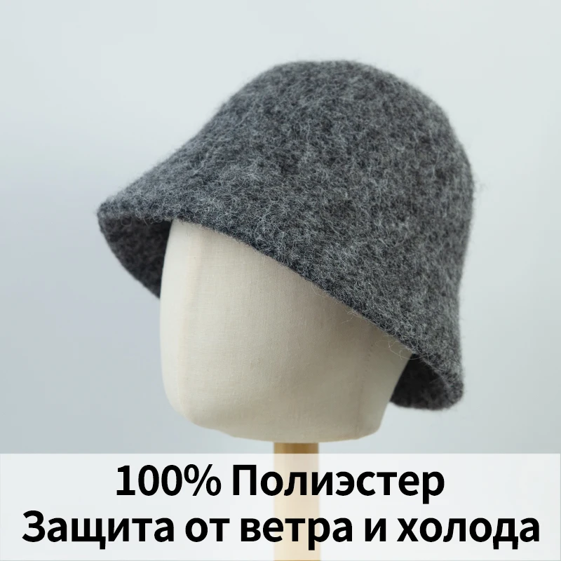 Fashion Ladies Winter Outdoor Warm Bucket Hat Woman‘s Daily Casual Fisherman Cap Korean Style Classic Panama Hats image 4