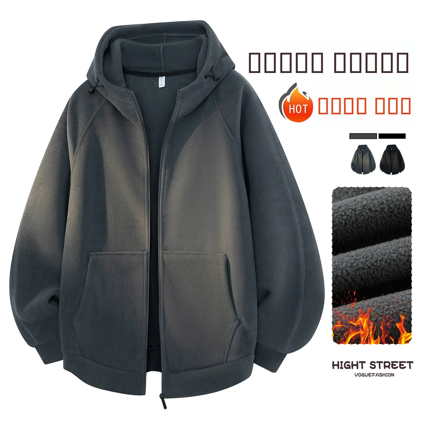 

Мужская толстовка большого размера с капюшоном, модная повседневная толстовка-худи свободного кроя, осенне-зимняя мужская одежда, топ с капюшоном