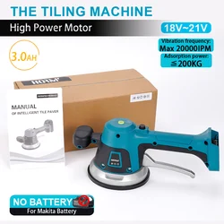 20V Wireless Tiler Vibrator Suction Cup Tiling Machine 6 Speed Automatic Tiles Leveling Adjustment Absorb For Makita Battery