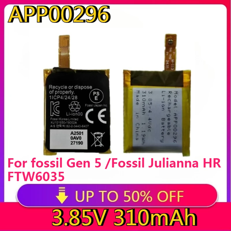 

New High quality Replacement Battery For Apack APP00296 for fossil Gen 5 /Fossil Julianna HR FTW6035 310mAh 3.8V