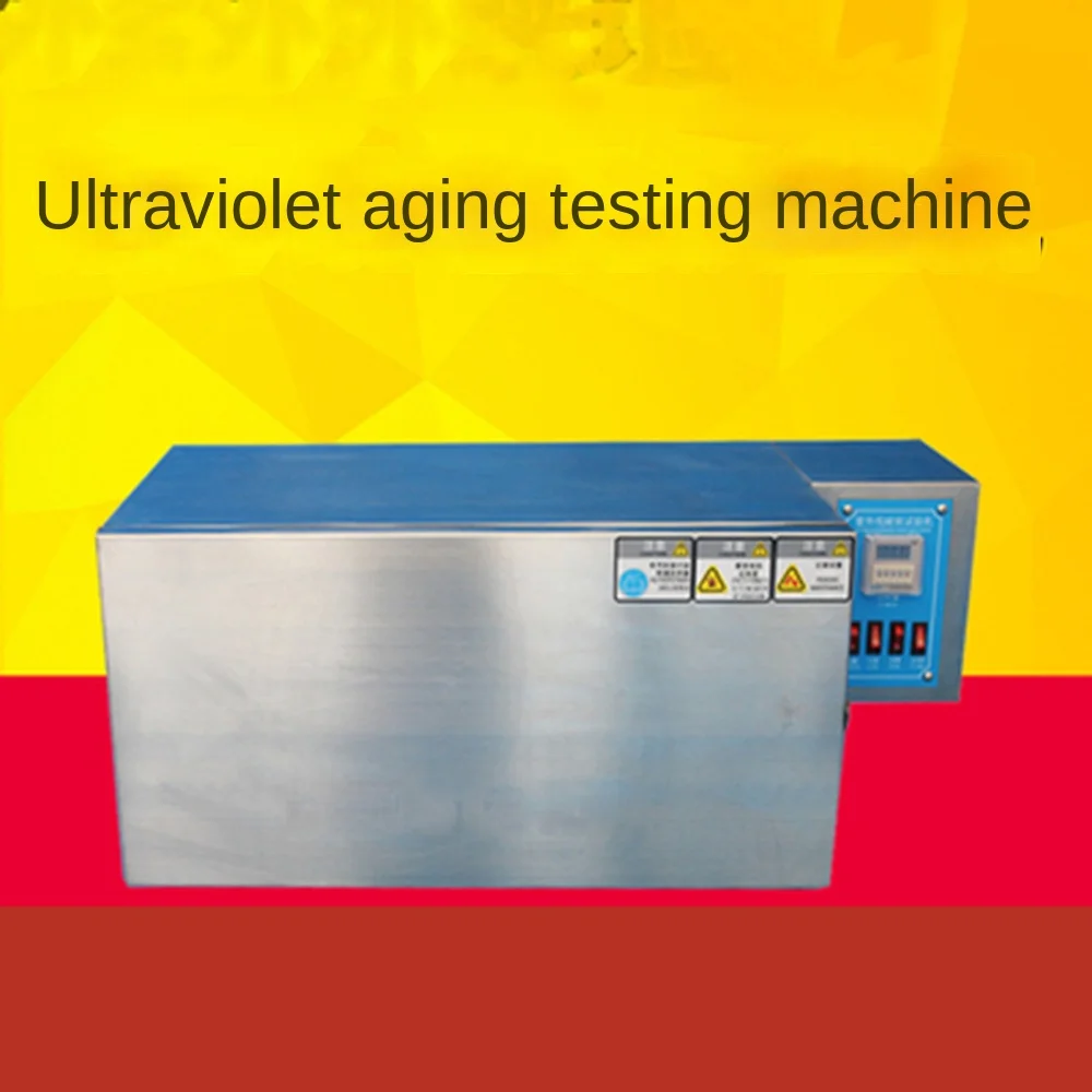 (UV Aging Test Chamber) Simulated Natural Light Acceleration Tester Rubber And Plastic Leather Cloth Aging box