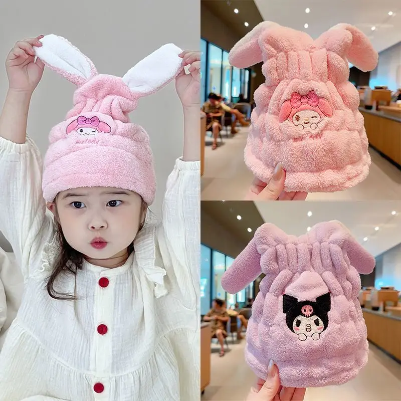 Gorro de pelo seco Kuromi Sanrios absorbe el agua gorro de ducha de secado rápido para niña toallita para la cabeza turbante de champú de dibujos animados Kawaii para niños