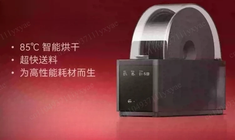 3D automatic feeding system home intelligent upgrade multi material filament drying new product