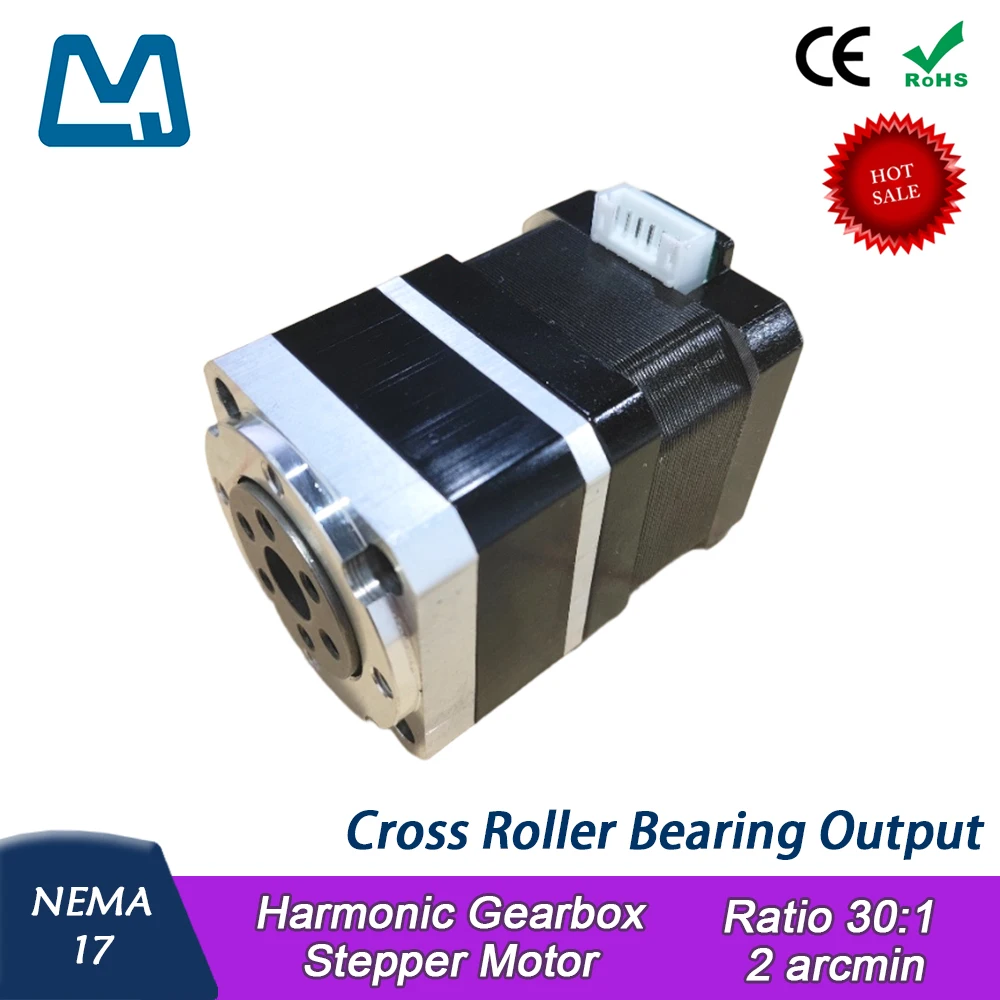 NEMA17 Stepper Motor with Harmonic Gearbox Driver Ratio 30:1 Cross roller bearing output Low Cost Small Size
