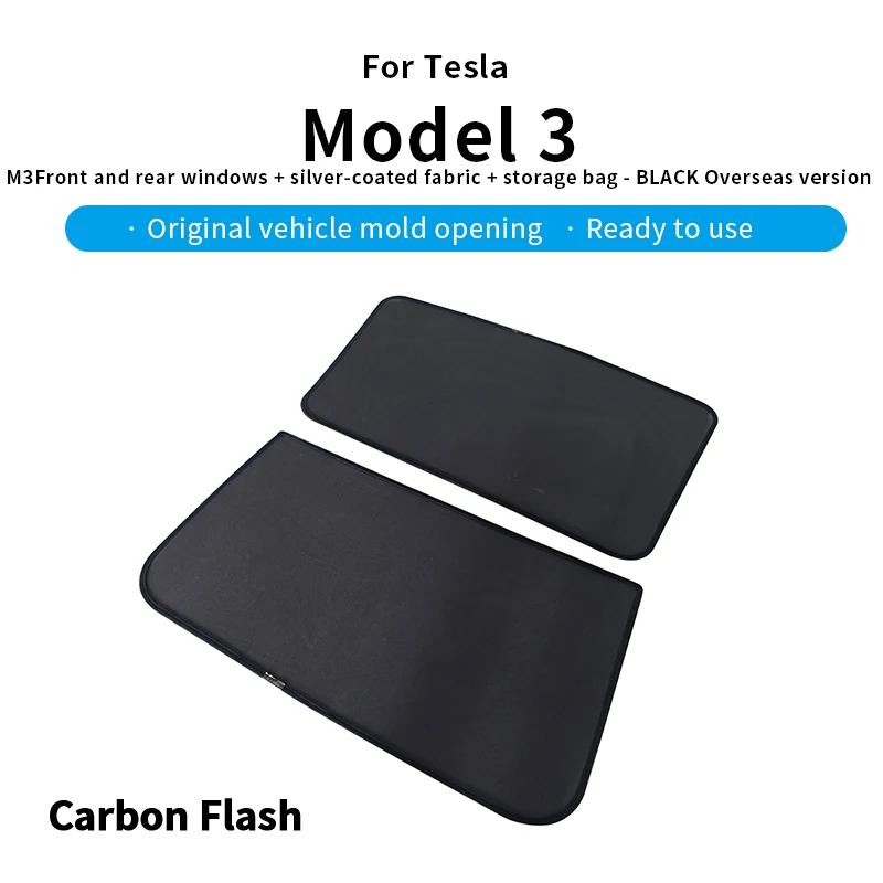 

Подходит для Tesla Model 3 2021-2023 годов, солнцезащитная сетка, полузакрытый комплект из пяти частей, черный цвет