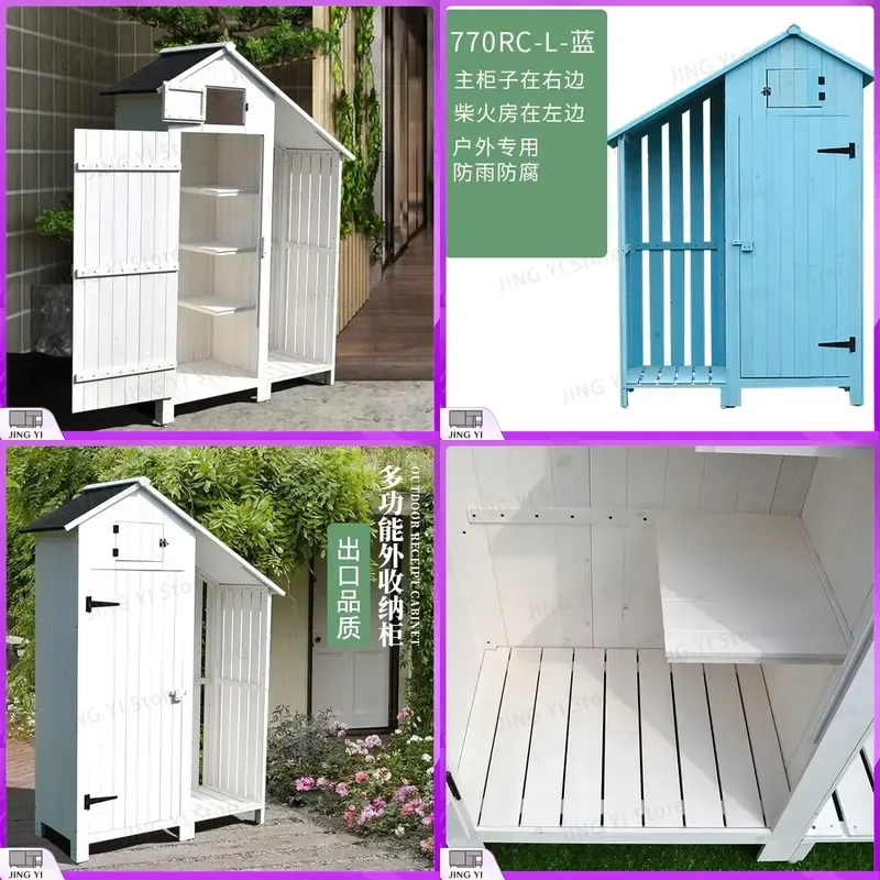 Outdoor Balcony Storage Cabinet Tool Glove Box Firewood Storage Rainproof Solid Wood Garden Cabinet Yard Outdoor Furniture