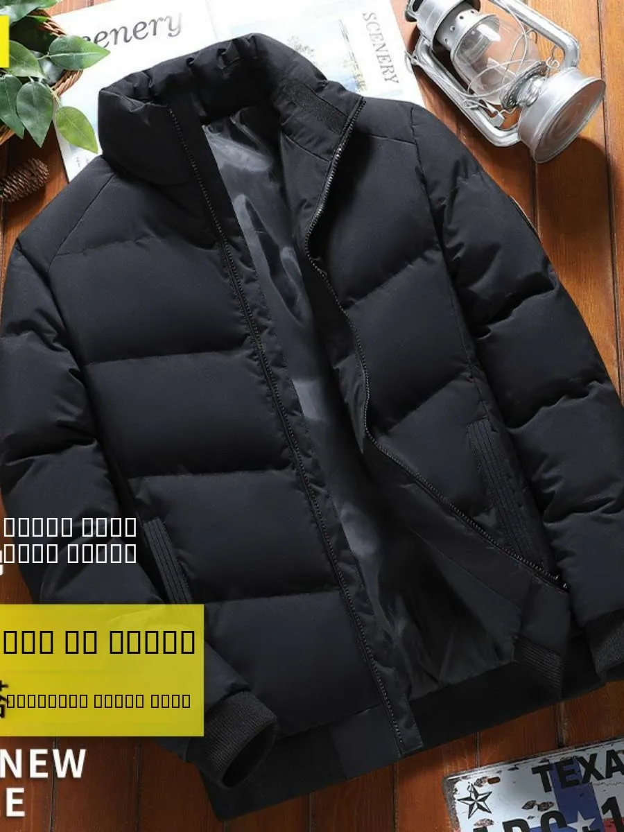 

Youth Casual Cotton Jaet Men's Winter New Faion down Cotton Coat Hooded Jaet Men's Outerwear Trendy Brand Loose Fit Lig...