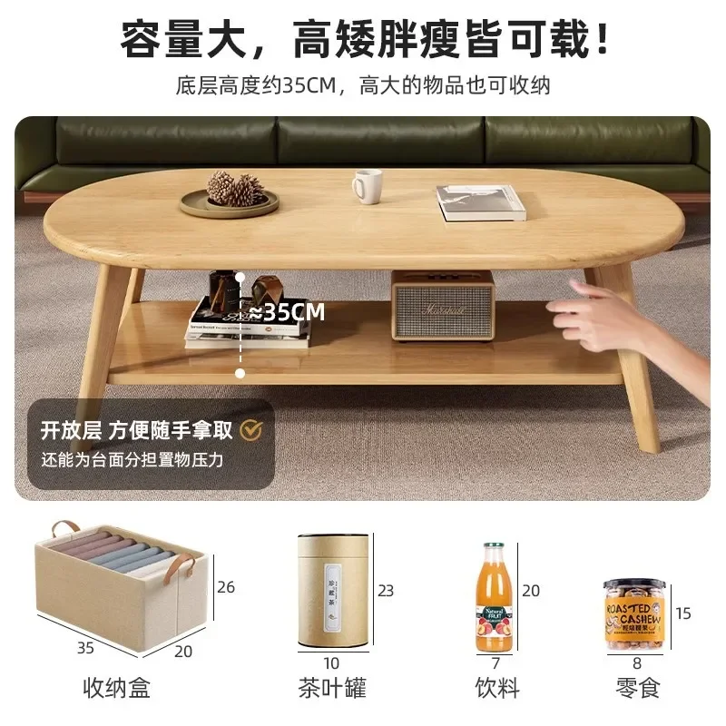 Solid wood core coffee table small apartment living room home rental house new table simple creative log style bed and breakfast