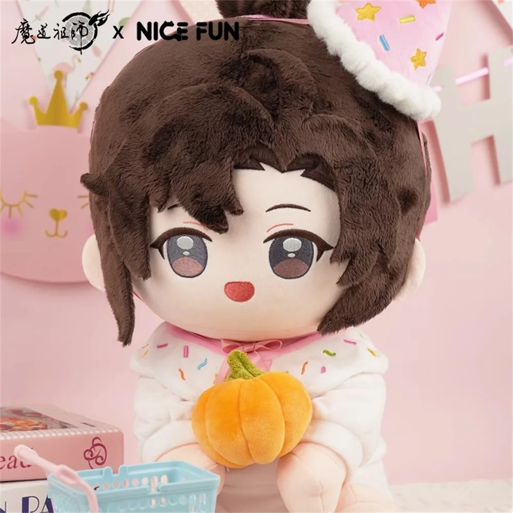 Plushie MDZS Mo Dao Zu Shi Wei Wuxian на день рождения 40 см сидящая кукла игрушка одежда костюм мультфильм косплей официальный подарок предзаказ