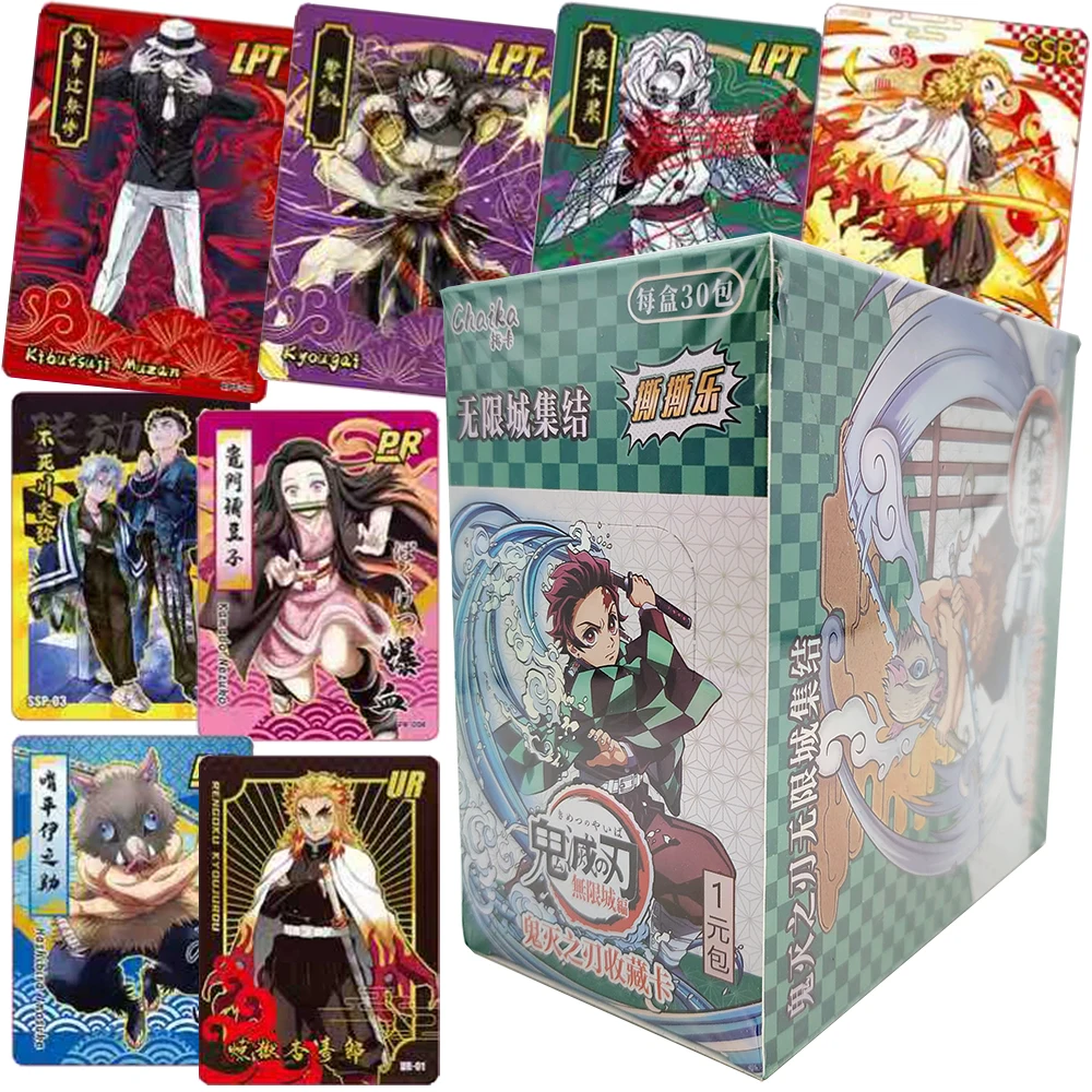 

Demon Slaye Collection Card for Child's Holiday Party Gift Popular Hot Blooded Anime Protagonist Limited Edition Card Table Toys