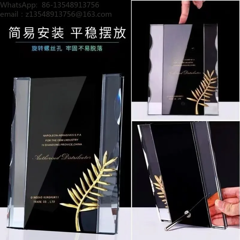Custom Crystal Trophy Medal Honor Plaque Dealer Authorization Plate Souvenir Award Certificate
