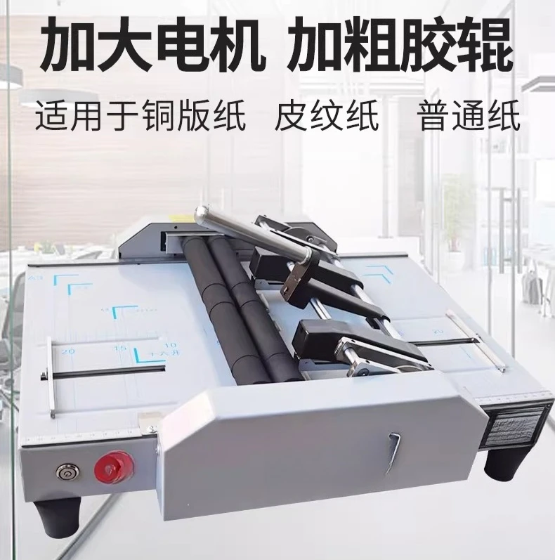 Folding machine, electric automatic stapling machine, office stapler