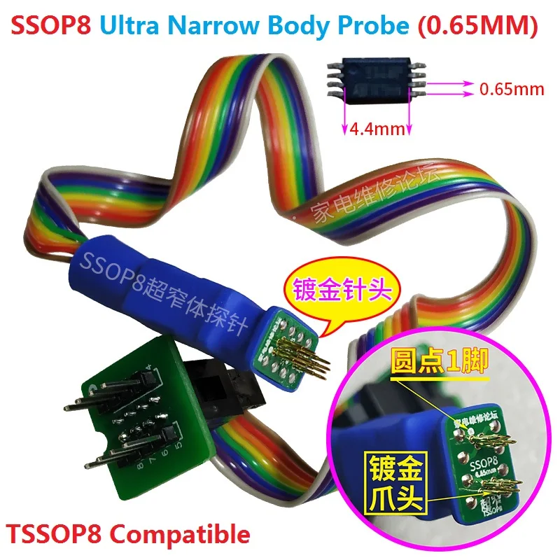 TSSOP8 Patch Chip Probe Line Wire SSOP8 Ultra-narrow Body Burning Read Write Spring Thimble 8 Feet TSSOP8 To DIP8 Test Seat