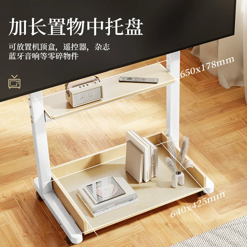 Solid wood TV bracket Mobile pulley Floor shelf Furniture hanger Art rack 55/65/75/85 inch Universal