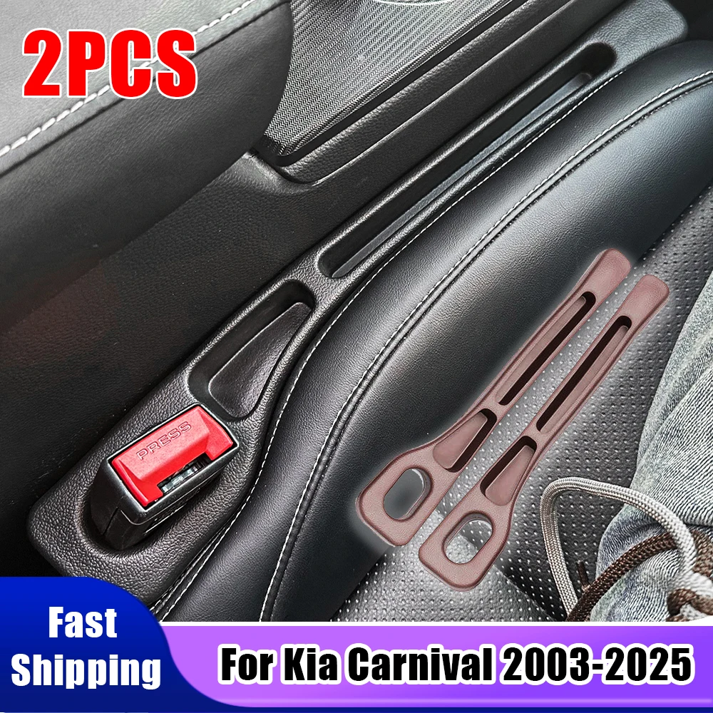 2PCS For 2003-2025 KIA Carnival vq yp yb Sedona gen3 gen4 Car Seat Gap Filler Strips Leak-proof Auto Seat Storage Accessories