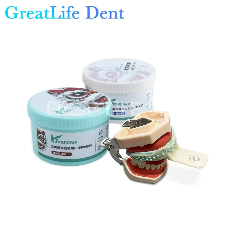 GreatLife Dent Impression Material Putty Soft Silicone Dental Silicone Rubber Impression Material Putty Soft Silicone Rubber