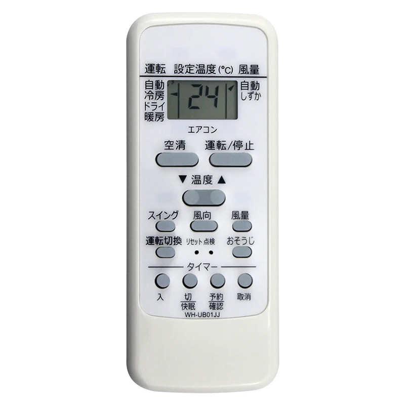 Compatible with  Air Conditioner 43066038 RAS-221JR RAS-251JR Remote Control WH-UB01JJ Parts Accessories Japanese