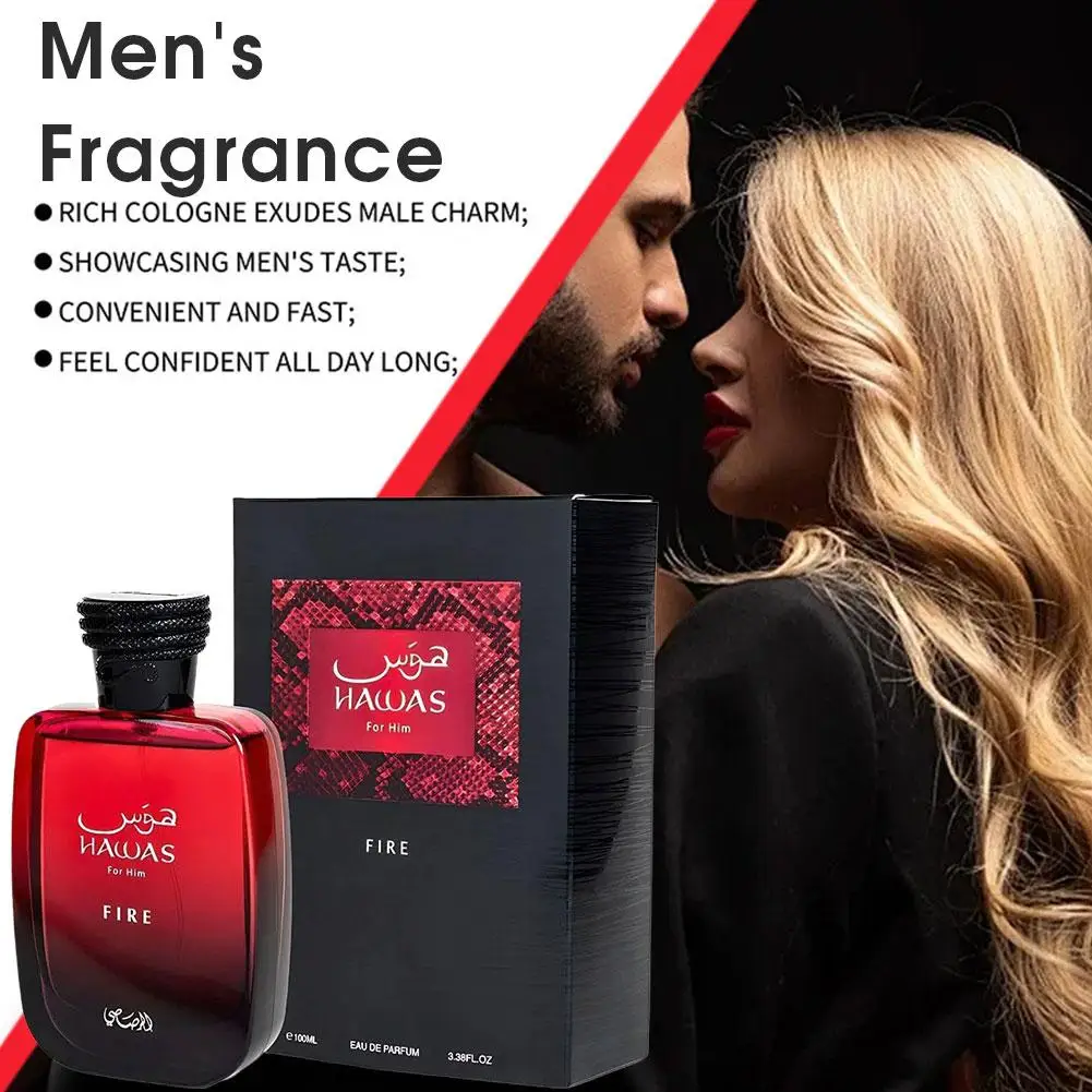 عطر رجالي عطر يدوم طويلاً عطر المحيط جولونغ سحر الماء الأناقة العربية عطر رجالي فاخر منعش