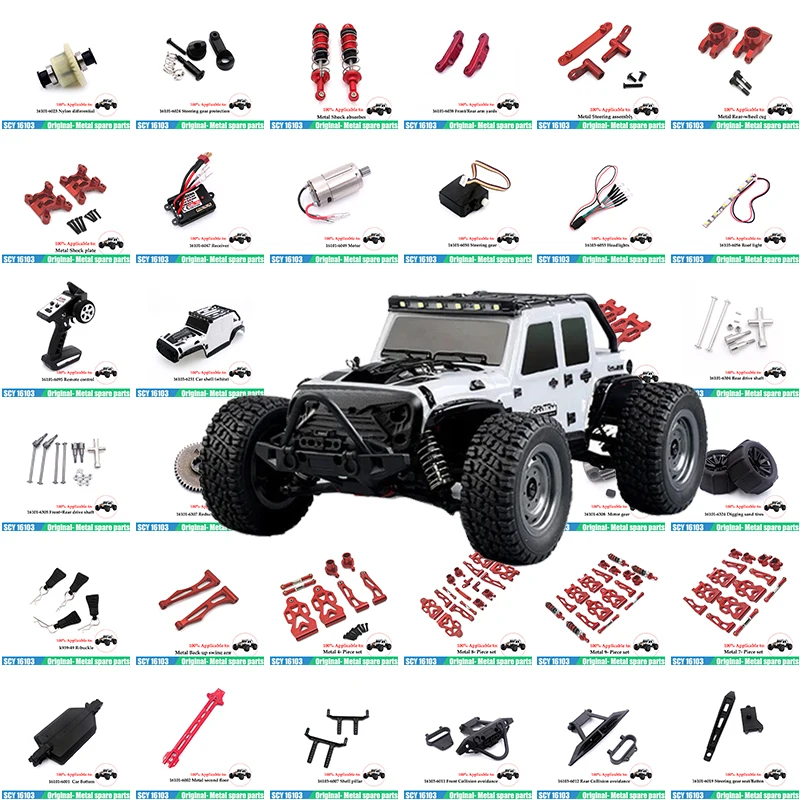 Montaje De Dirección Metal Para SCY 16101,16102,16103,16106, 16201, JJRC Q130 1/16, Piezas Actualización De Coche RC, Accesorios