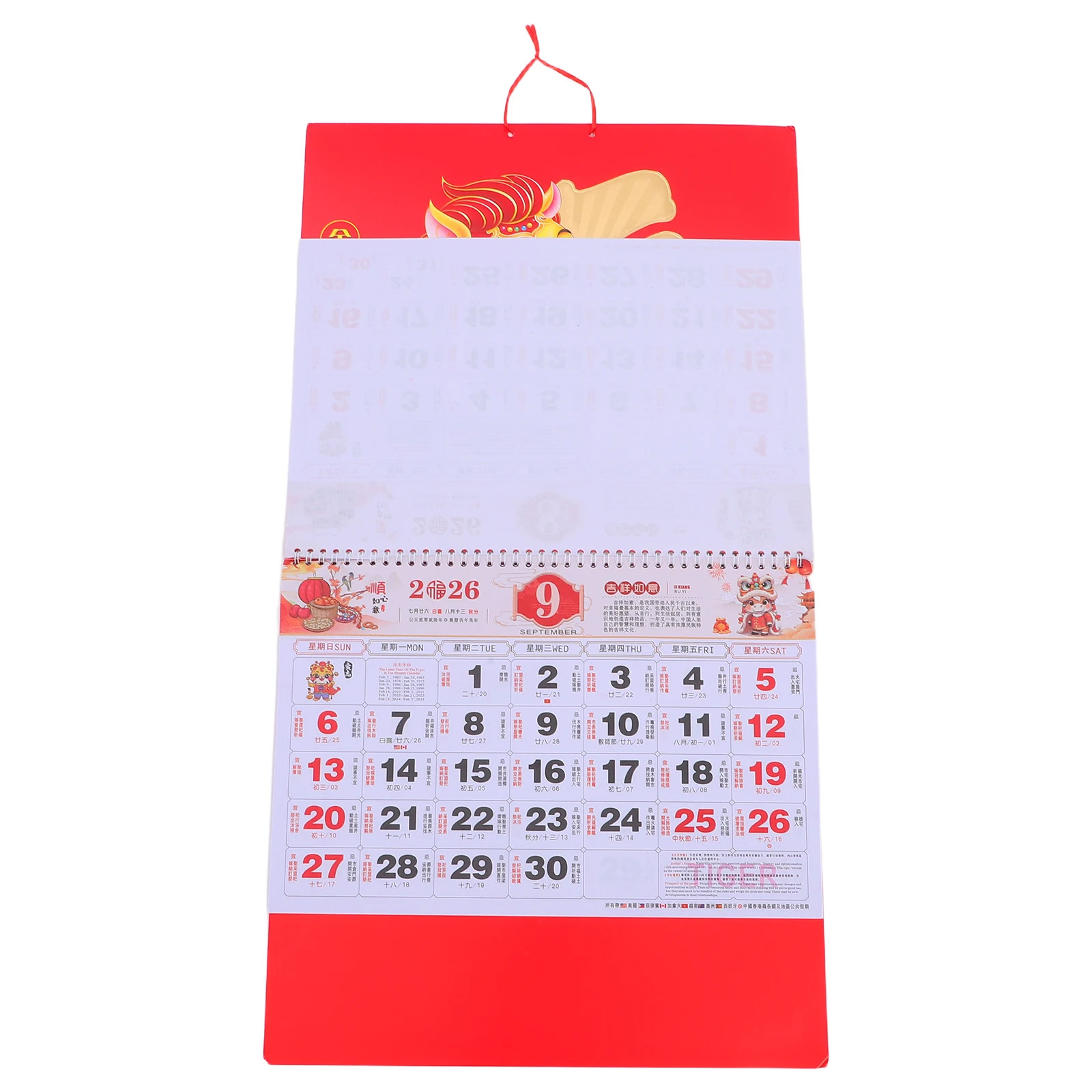 

2026 Year of The Horse Calendar Traditional Chinese Decor Monthly Fu Character Design for Home Office Organization