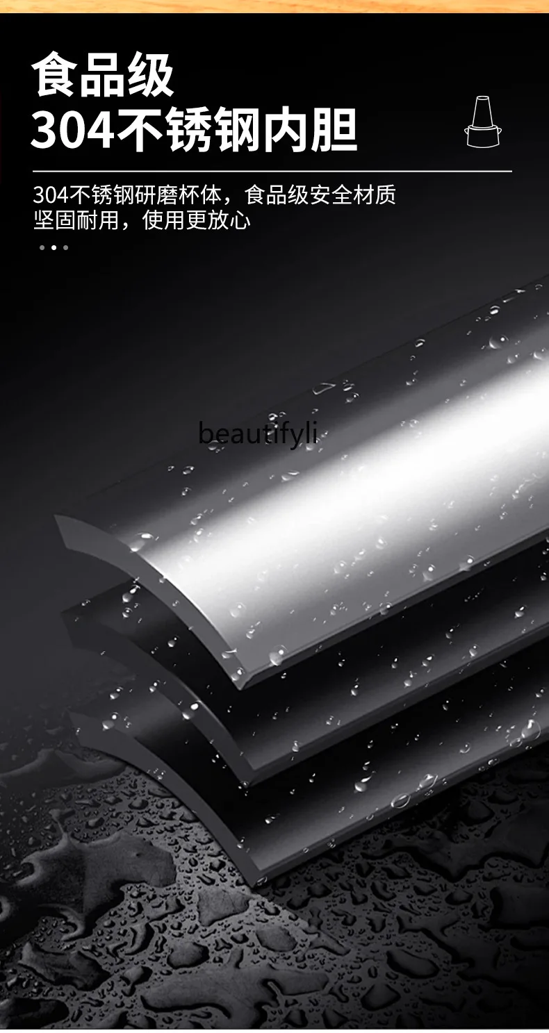 Molinillo doméstico pequeño, molinillo de frijoles, batidor.