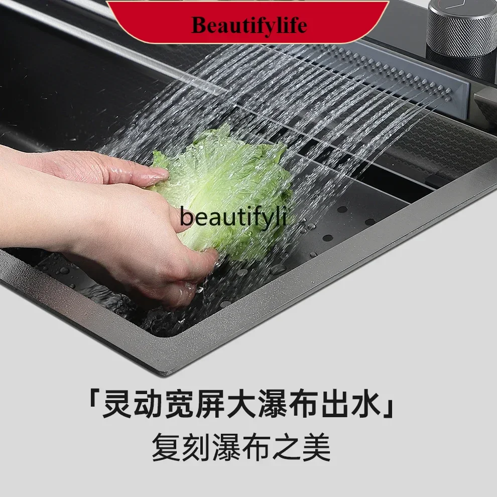 

B185 X188 Waterfall Large Single Sink Digital Display Sink Sink Nano Multifunctional Washing Basin