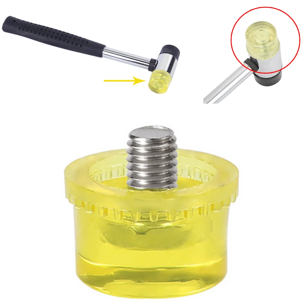 25/30/35/40mm Rubber Hammer Head Replacement Car Dent Repair Hand Tool Round Rubber Hammer Head Yellow