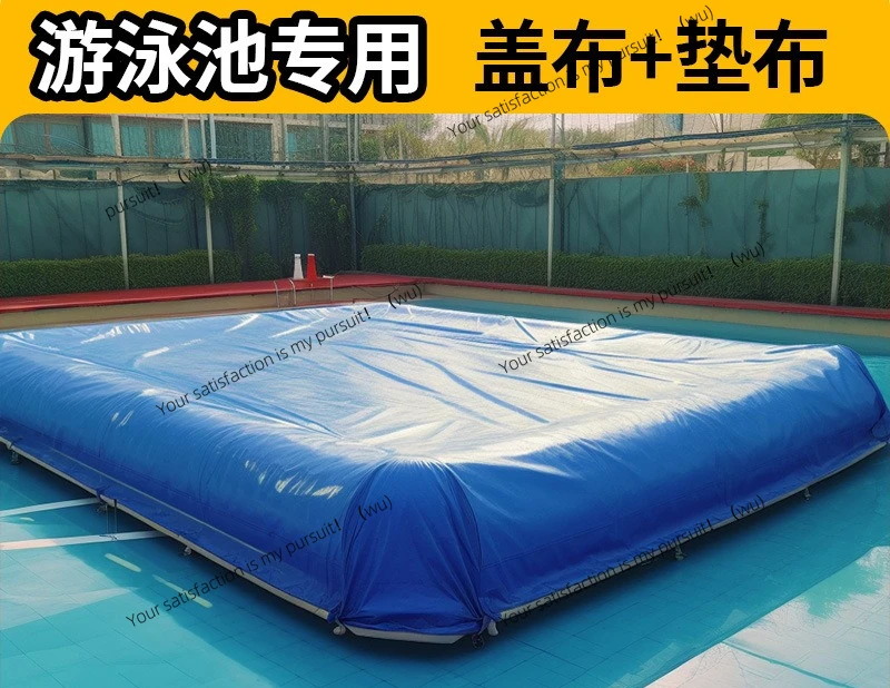 

Крышка для бассейна Круглая защитная пленка для покрытия бассейна
