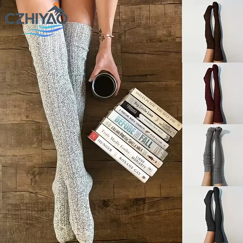 

CZHIYAO Women's Knee Over Socks College Style Women's Comfortable,Light Beige Friendly,Breathable soft,First Choice For Gifts