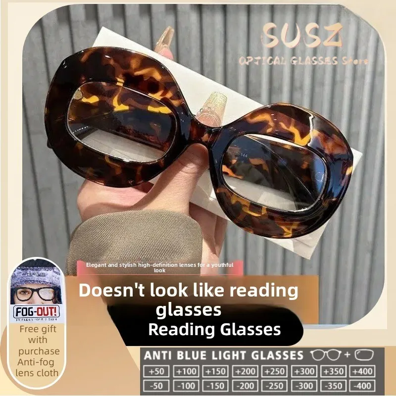 

SUSZ Reading Glasses Trendy Currents Oversize Frame Anti Blue Light Myopia Glasses Prescription Optical Glasses