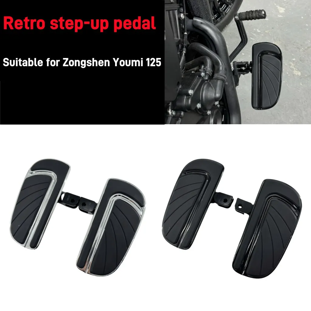 

Apply Zongshen yomi 125 modification to increase retro anti-skid pedal before pedal modification.