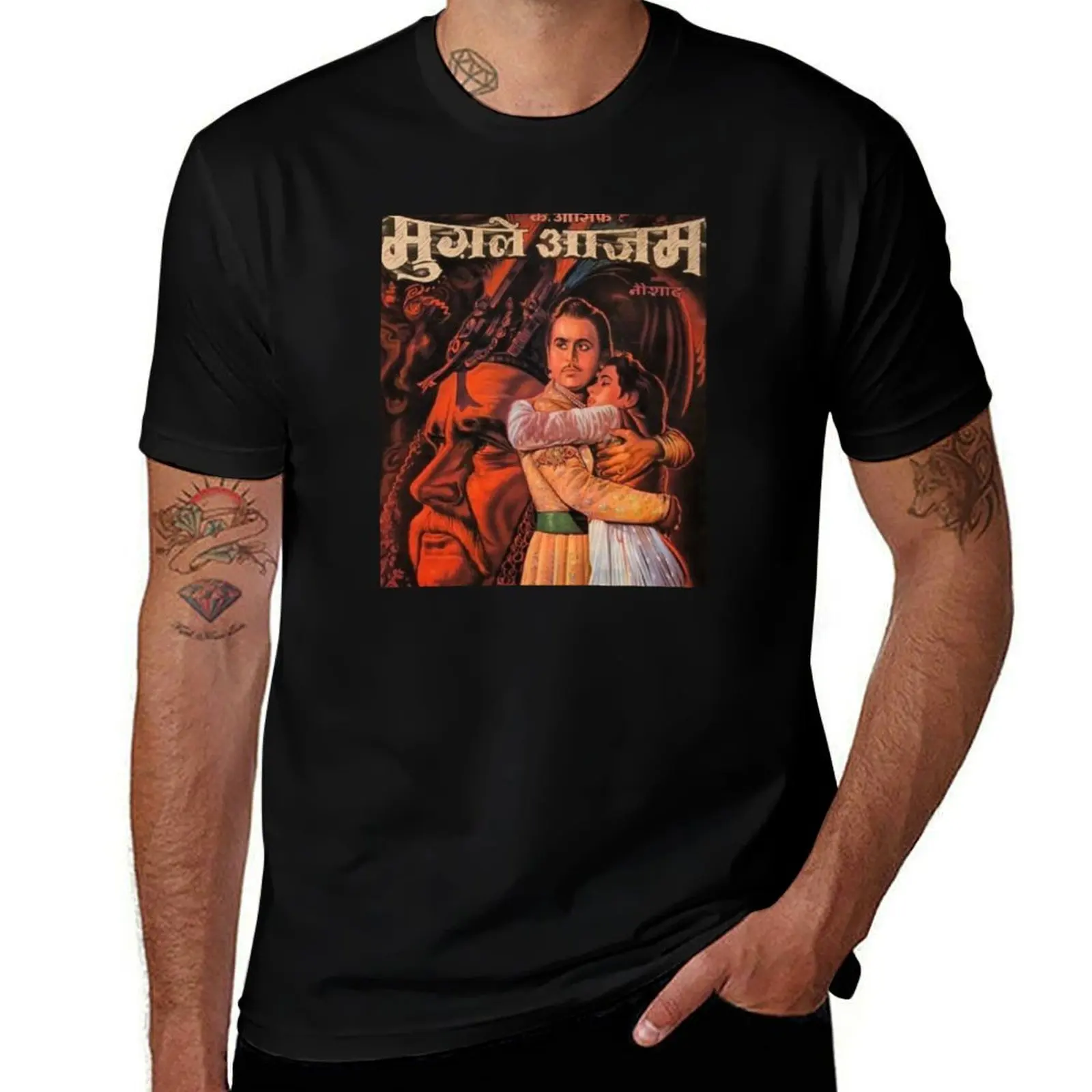 Mughal-e-Azam T-Shirt Plus Size Summer Casual T-Shirt