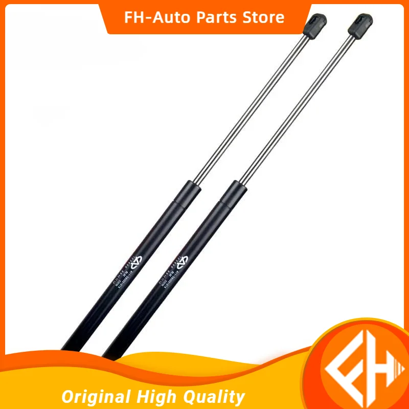 Bonnet strut hood bar kit / (2pcs/lot) trunk strut for Chinese CHERY QQ QQ3 Auto car motor STAY ASSY-HOOD part S11-5605010