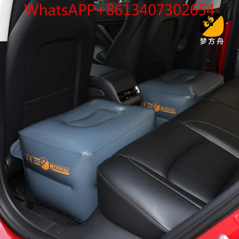 Z4 Dream Ark small inflatable stool car inflatable full use rear seat filling gap pad (1pcs)