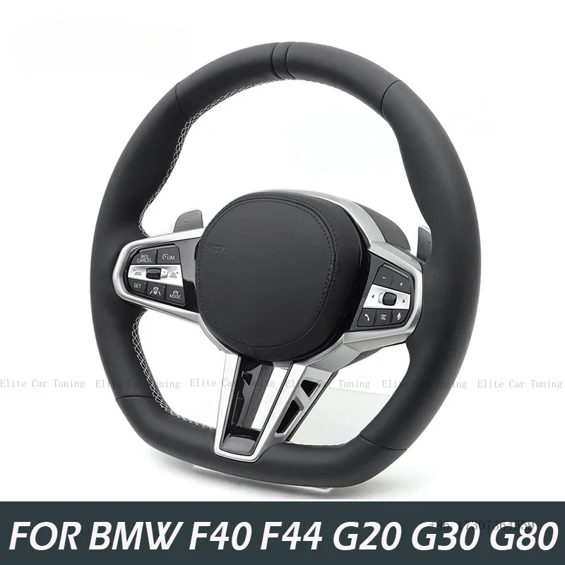 Car Steering Wheel with Heating Vibration ACC for BMW F40 F44 F97 G01 G02 G05 G06 G11 G20 G21 G22 G29 G26 G30 G42 G80 G82 G87