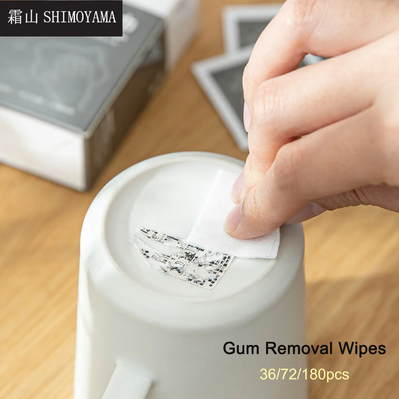 

SHIMOYAMA Sticky Residue Remover Wipes Quick and Easy Sticker Residue Wall Sticker Glue Powerful Removal Glass Label Cleaner