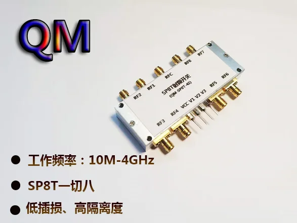 10m-4ghz RF switch sp8t electronic switch changeover switch all eight RF microwave switches