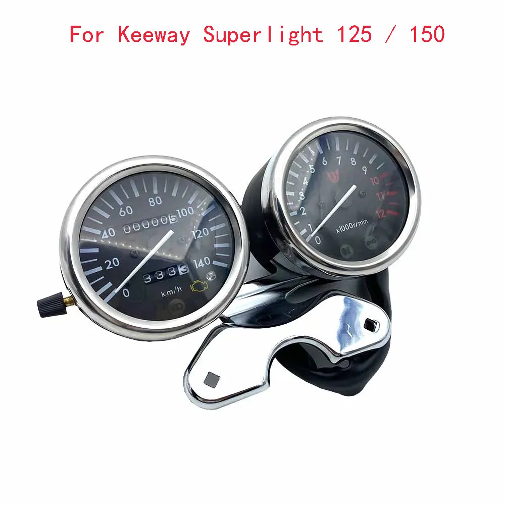 Keeway 초경량 타코미터 주행 거리계 계기 속도계 게이지 클러스터 계량기, Keeway 초경량 125, 15 용, 신제품