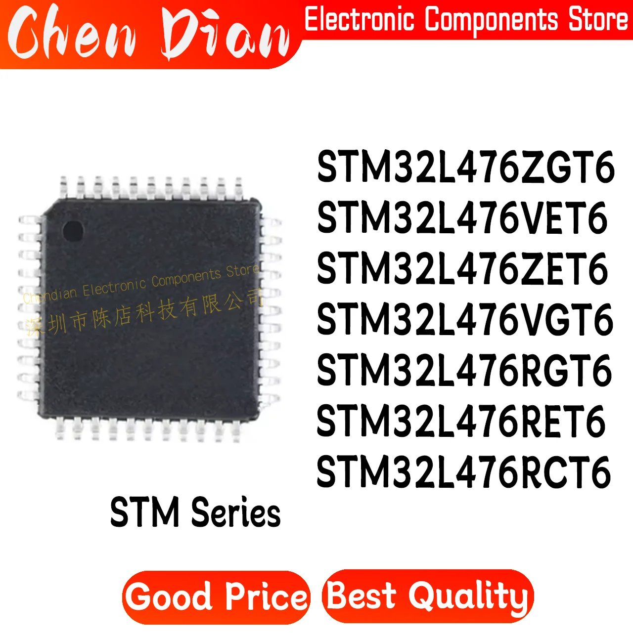 STM32L476ZGT6 STM32L476VET6 STM32L476ZET6 STM32L476VGT6 STM32L476RGT6 STM32L476RET6 STM32L476RCT6 New Original Genuine