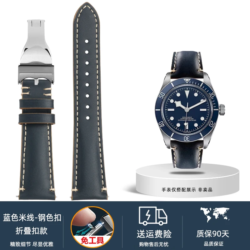 Correa de reloj de cuero genuino para hombre, Tudor, flor roja, M79910, pequeño escudo negro, correa de reloj de cuero de vaca, 20, 22mm, hebilla plegable suave