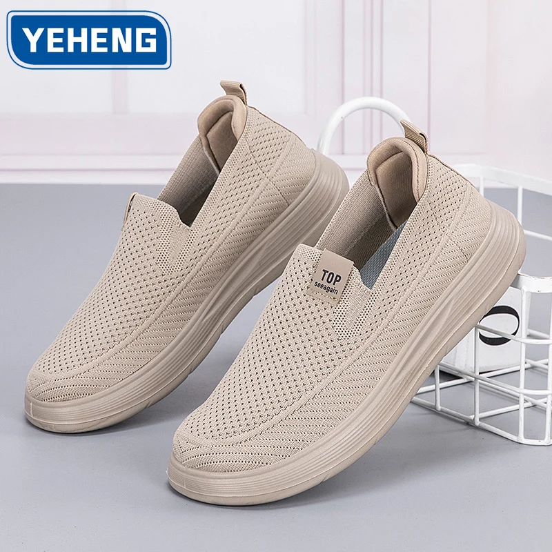 

Мужская повседневная обувь с вязаной сеткой, легкая уличная прогулочная обувь, Нескользящие мужские кроссовки, нескользящая вулканизированная обувь на плоской подошве без шнуровки