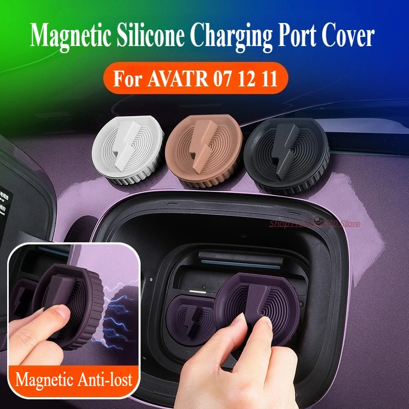 

For AVATR 07 12 11 Magnetic Silicone Version Charging Port Protective Cover Dust Original Car Color Modification Accessories