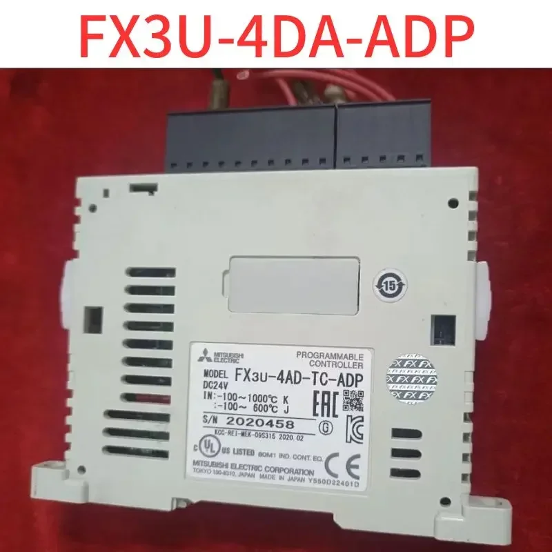 Second-Hand Analog …