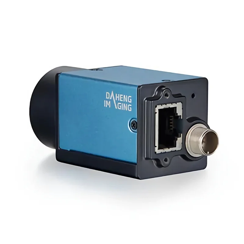 

DAHENG 2.3MP 41fps 1/1.2" 1920*1200 Global Shutter Mono/Color Machine Industrial Vision Camera