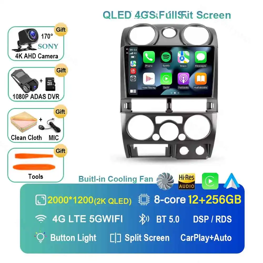 Android 15 Voor Chevrolet Colorado 2006-2012 Voor Isuzu D-MAX MU-71 2008-2012 Carplay Auto 2K Scherm autoradio Multimedia WIFI