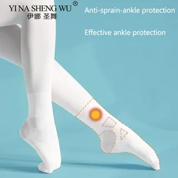 Ballet Dance Socks Spring Autumn Dance Pantyhose White Velvet Silk Socks Girls' Anti sprain Practice Tights for Women