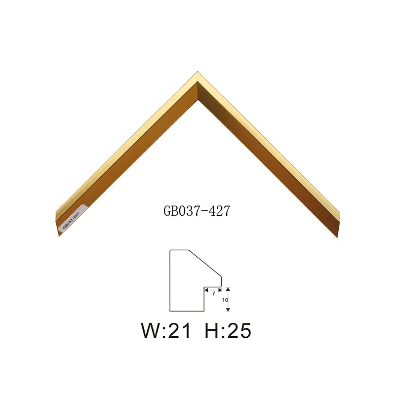 

plastic wood flooring co-extruded solid wood plastic flooring plank road garden scenic area