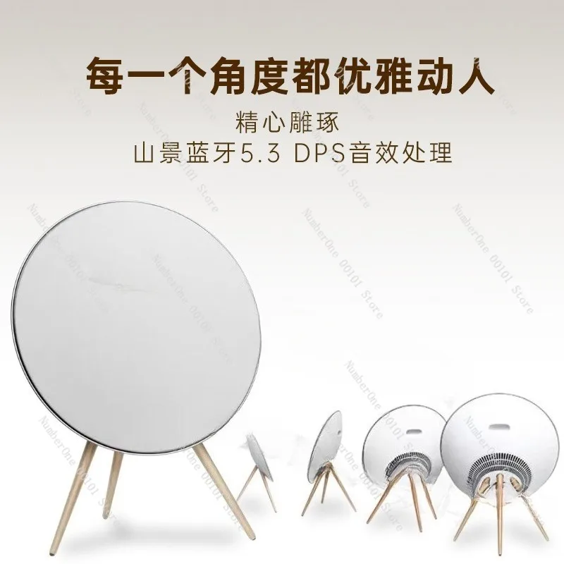 Futuristic UFO Style Wireless Bluetooth Speaker Replaceable Fabric Mesh Portable Stand Subwoofer Stereo Sound Bass Audio System view 2