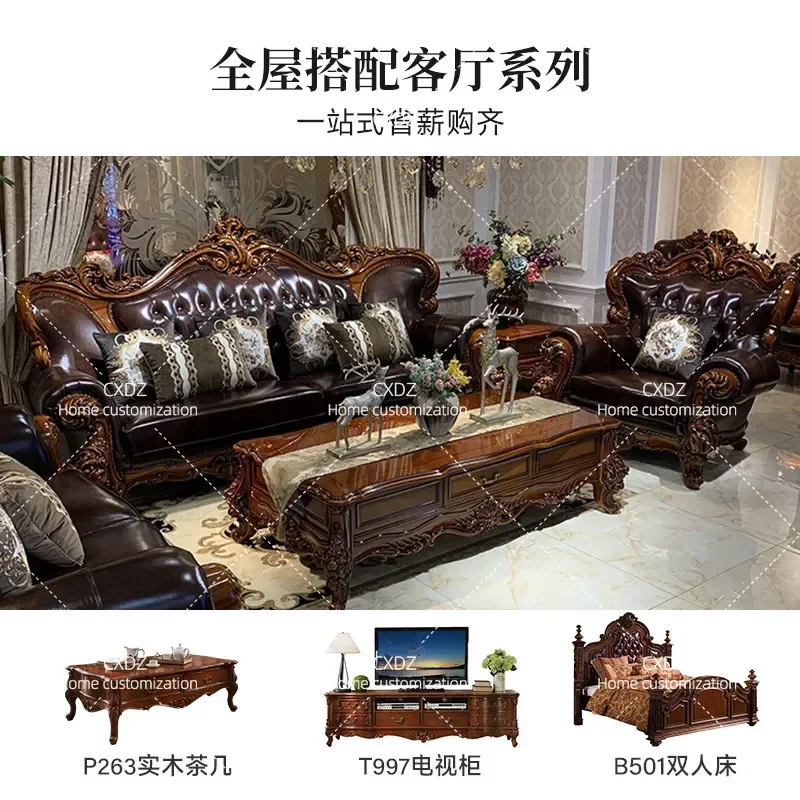European Style Leather Sofa Double Sided Carved Living Room Flower Pattern First Layer Cowhide Luxury Villa Large Apartment