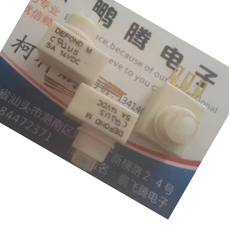 2PCS Original DEFOND Push Touch Switch DPN-3-07 5A 14VDC 3 Foot Self-Reset Self-Play Button
